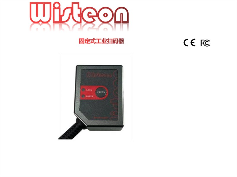 Wireless Barcode Scanner